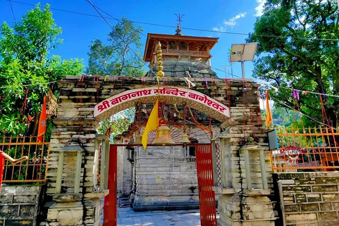 Bagnath Temple Bageshwar Uttarakhand