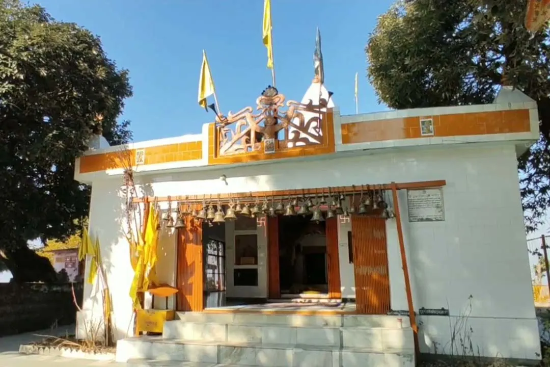 Danda Nagraja Temple