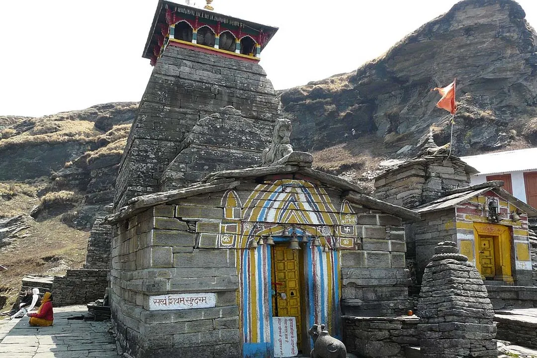 Tungnath