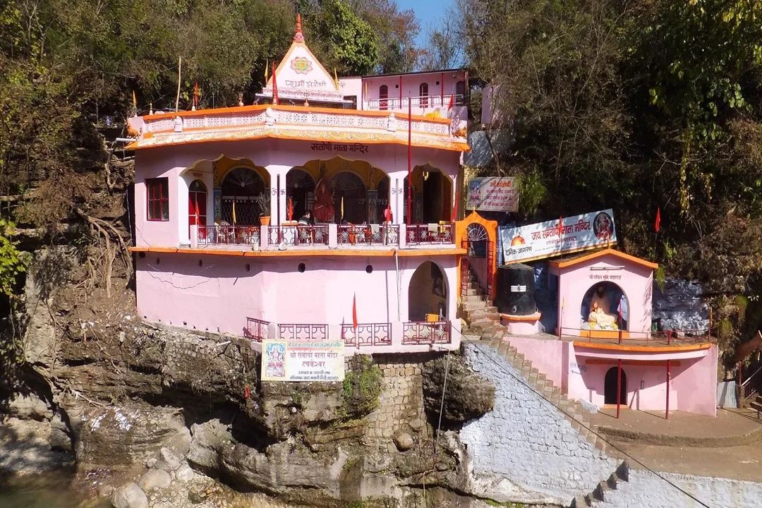 Tapkeshwar mahadev Temple